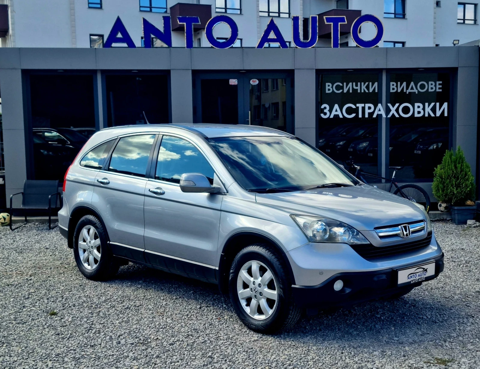 Honda Cr-v 2.0 i-VTEC 4x4 �������! | Mobile.bg � ����������� 3