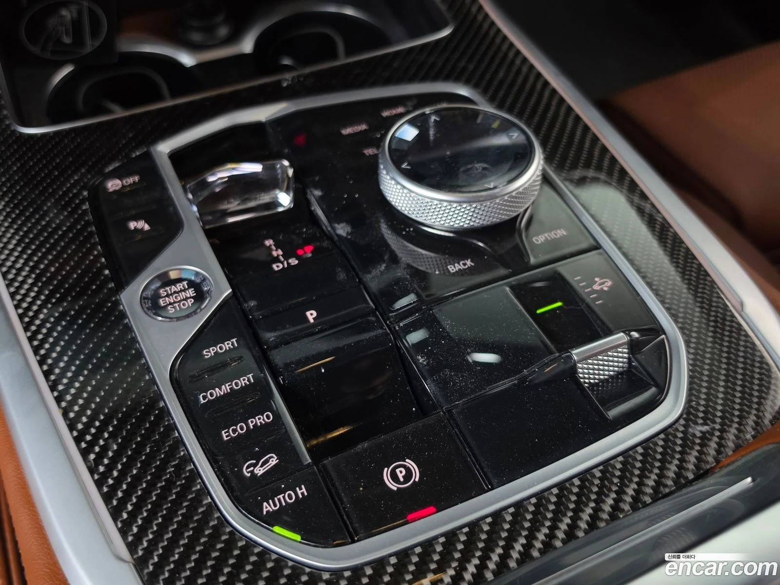 BMW X7 xDrive 40d M Sport* �������� ������ ������� | Mobile.bg � ����������� 9
