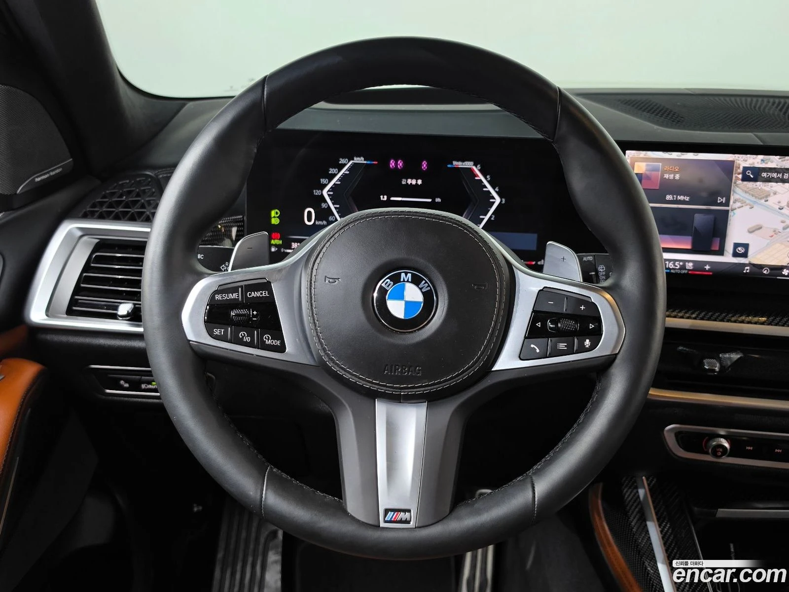 BMW X7 xDrive 40d M Sport* �������� ������ ������� | Mobile.bg � ����������� 12