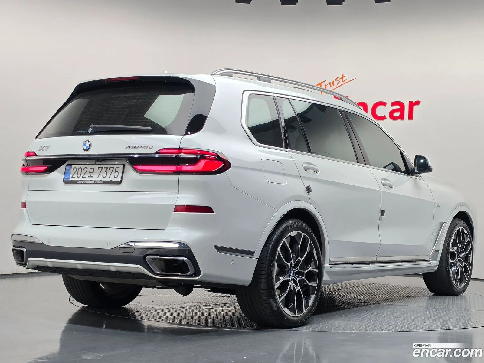 BMW X7 xDrive 40d M Sport* �������� ������ ������� | Mobile.bg � ����������� 2