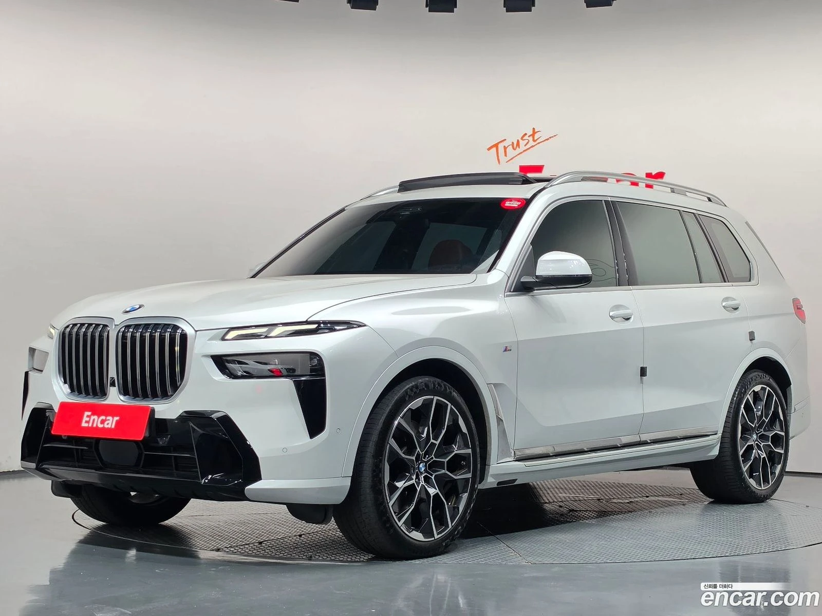 BMW X7 xDrive 40d M Sport* ВКЛЮЧЕНИ ВСИЧКИ РАЗХОДИ