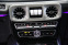 Обява за продажба на Mercedes-Benz G 63 AMG Speedshift/Burmester/Kamera 360/FullLed  ~ 528 000 лв. - изображение 11