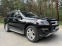 Обява за продажба на Mercedes-Benz GL 450 ~40 000 лв. - изображение 4