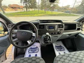 Ford Transit 2.2TDCI | Mobile.bg � ����� ������ 11