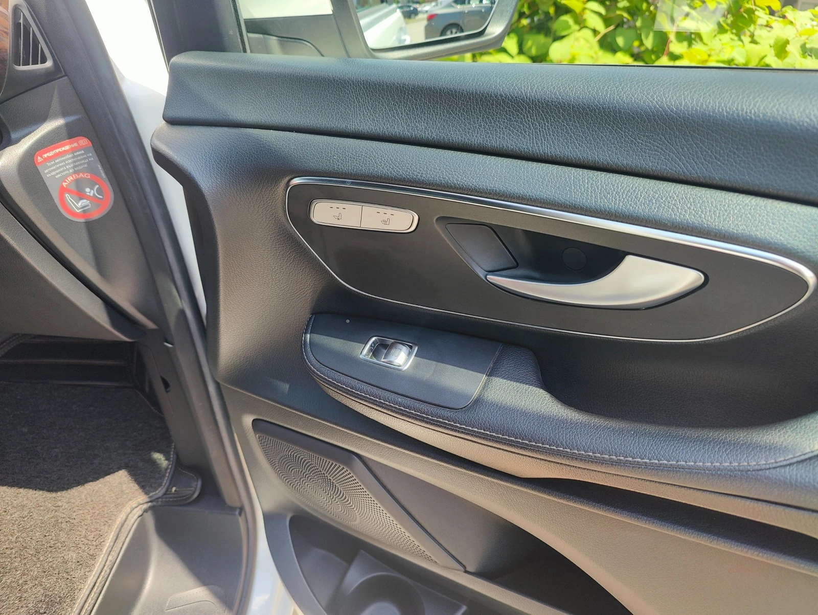 Mercedes-Benz V 250 V250 / 170 000 km | Mobile.bg   12