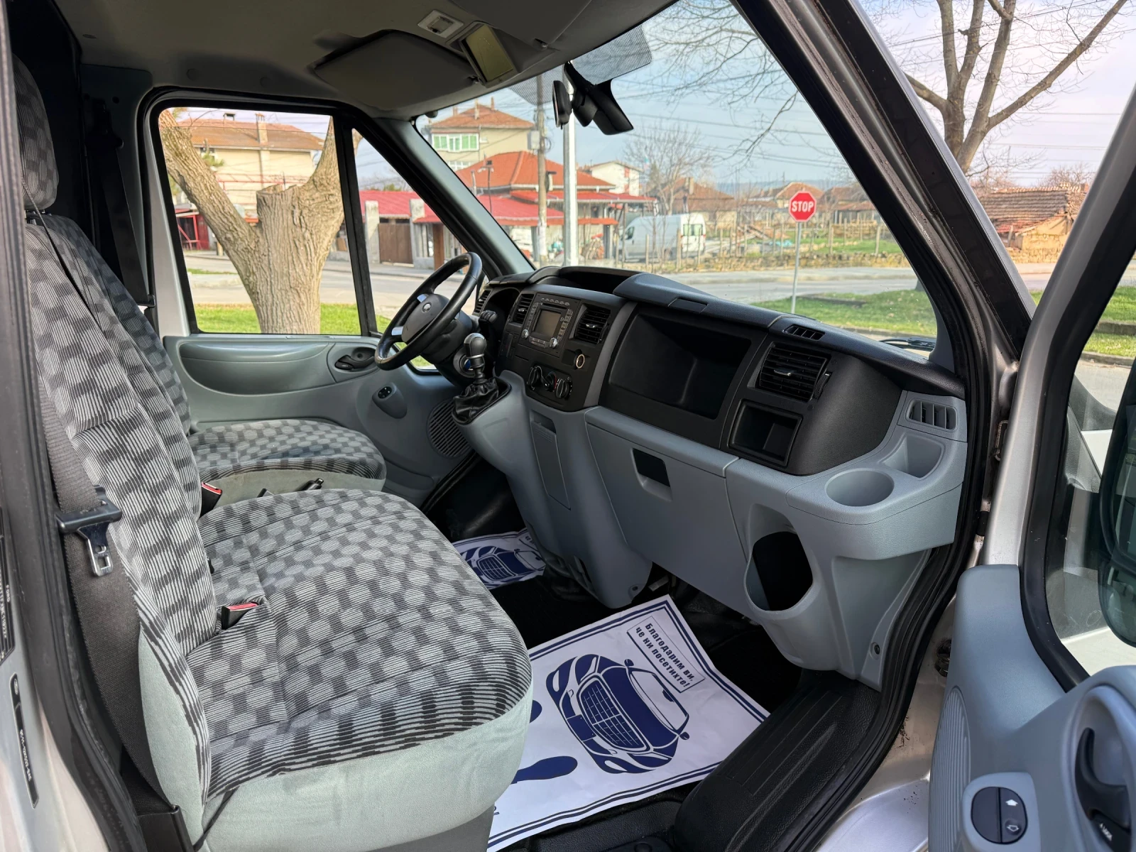 Ford Transit 2.2TDCI | Mobile.bg � ����������� 14