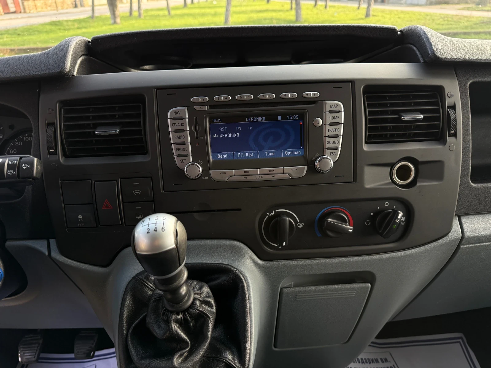 Ford Transit 2.2TDCI | Mobile.bg � ����������� 12