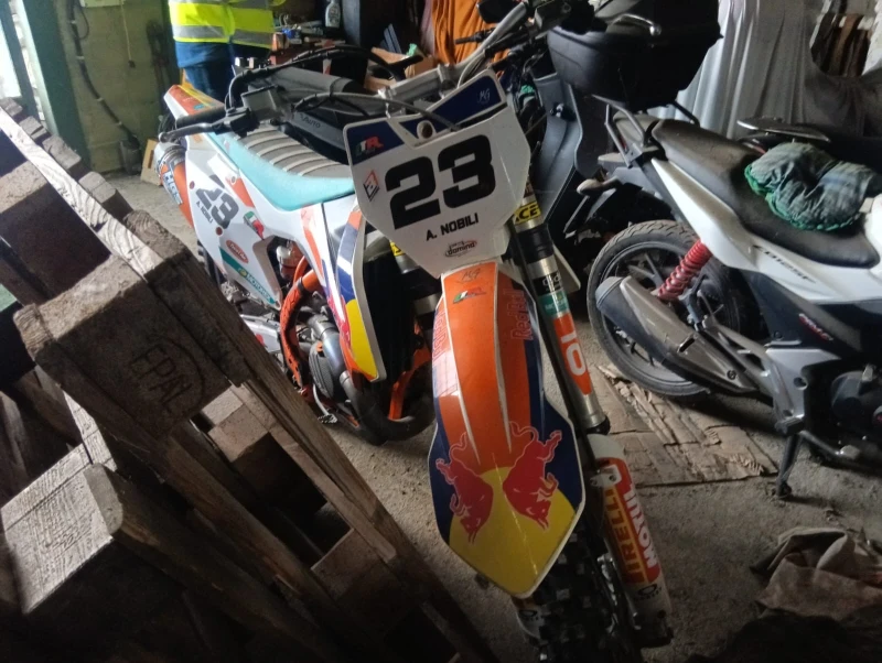 Ktm 450
