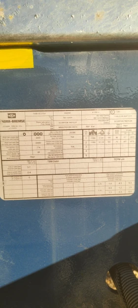 За камион Други TANDEM, снимка 16
