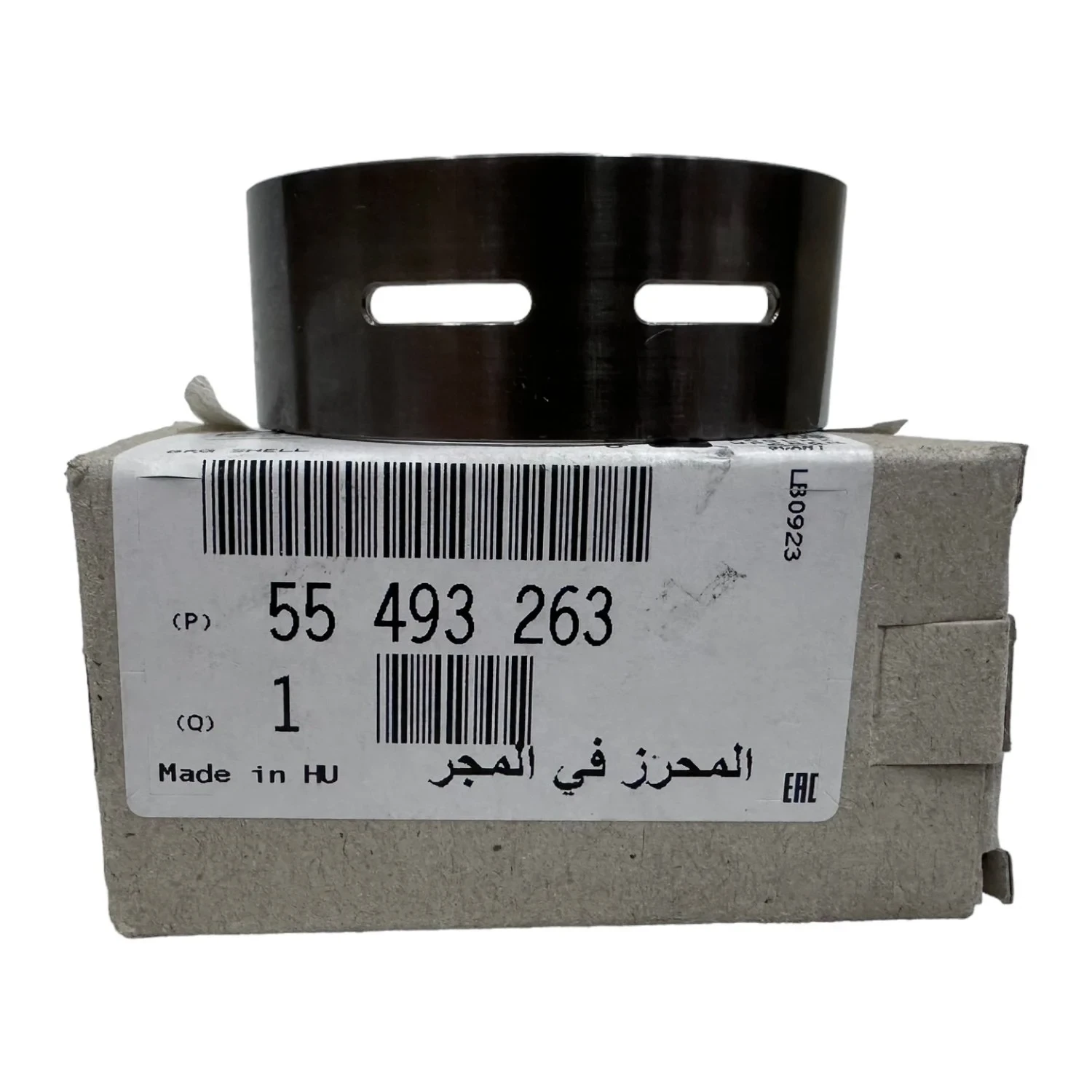 основни лагери горен STD Opel 1.5 DIESEL 3cil 2015- 55493263, снимка 2 - Части - 55501699