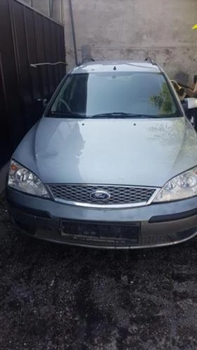 Ford Mondeo 2.0D, снимка 1