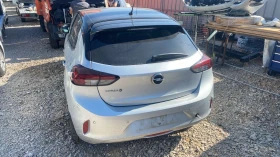 Opel Corsa Електричка, снимка 11