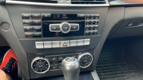 Mercedes-Benz C 200 2.0D 136к.с w204, снимка 7