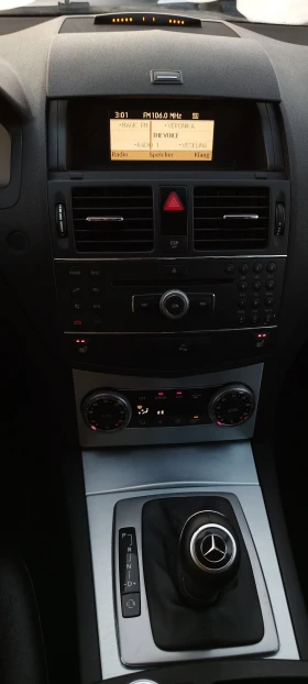 Mercedes-Benz C 220 AVANGARD OM646, снимка 12