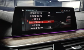 BMW 640 6 Series Gt (G32) 640I xDrive M Sports , снимка 14