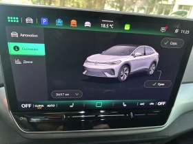VW ID.5 286hp 3600km, снимка 12