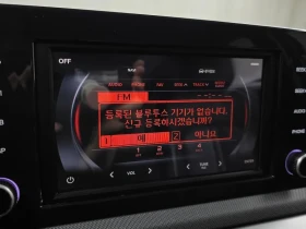 Kia K5 2.0 - САМО 30% АВАНС, снимка 16