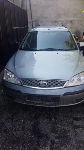 Ford Mondeo 2.0D - [1] 