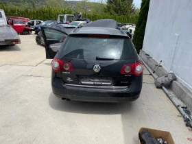 VW Passat 2.0 TDI BMP ENGINE - [8] 