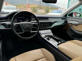 Audi A8 50 TDI quattro  | Mobile.bg    7