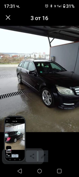 Mercedes-Benz C 220 W204 | Mobile.bg    13