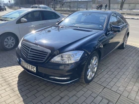 Mercedes-Benz S 500, снимка 1