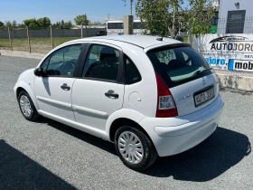     Citroen C3 1.1i-B.R.C. 