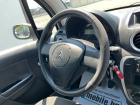 Citroen C3 1.1i-B.R.C.  | Mobile.bg    9