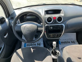 Citroen C3 1.1i-B.R.C.  | Mobile.bg    10