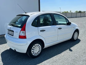 Citroen C3 1.1i-B.R.C.  | Mobile.bg    5