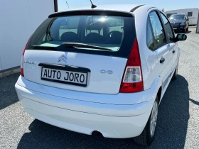     Citroen C3 1.1i-B.R.C. 