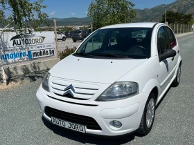     Citroen C3 1.1i-B.R.C. 