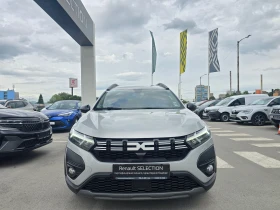 Dacia Jogger 1.0 Tce/Extreme/6+ 1 | Mobile.bg    2