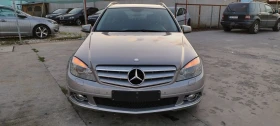 Mercedes-Benz C 220 AVANGARD OM646 | Mobile.bg    2