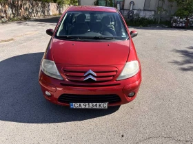 Обява за продажба на Citroen C3 ~4 500 лв. - изображение 11