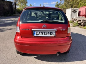 Citroen C3 | Mobile.bg    17