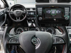 Skoda Octavia vrs - 21000 лв. - 56379943 13