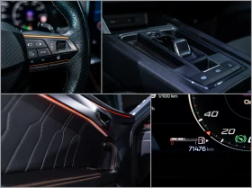 Cupra Formentor VZ* e-Hybrid*  - 70000 лв. / 35790.43 € - 78339913 14