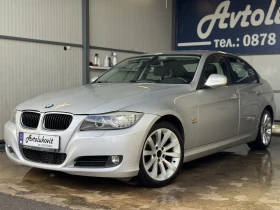 BMW 320 xDrive