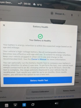 ����� �� �������� �� Tesla Model Y performance