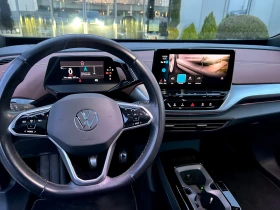VW ID.4 PRO/82kWh/FULL/Гаранция | Auto.bg — изображение 10