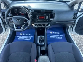 Kia Rio 1.25i 69kc EURO 5b | Mobile.bg � ����� ������ 10
