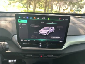 VW ID.5 286hp 3600km | Auto.bg — изображение 11