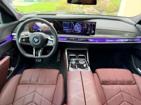 BMW 740 d xDrive M Sport Pro SkyLounge AutDoors ��������  | Mobile.bg � ����� ������ 9