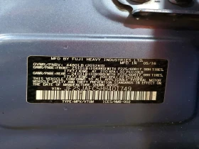 Subaru Forester 2.5l 2.5I Premium | Auto.bg — изображение 13