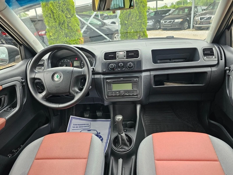 Skoda Fabia 1.2 БЕНЗИН ! ! ! КЛИМАТИК, снимка 11 - Автомобили и джипове - 45793283