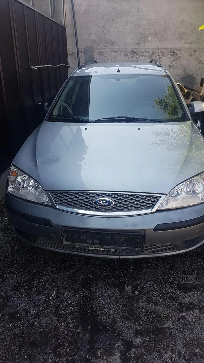 Ford Mondeo 2.0D, снимка 1 - Автомобили и джипове - 42072221