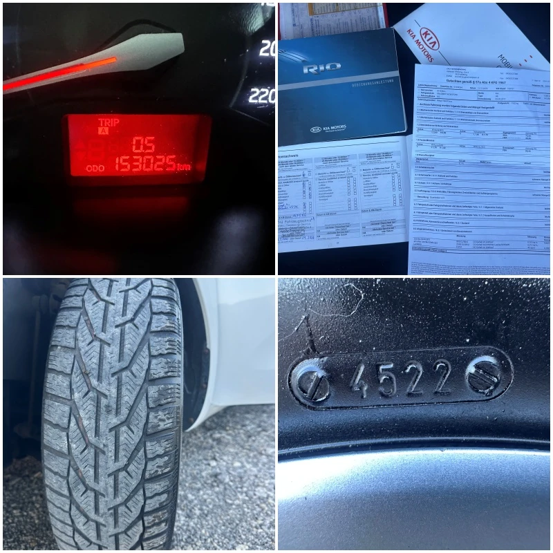 Kia Rio 1.25i 69kc EURO 5b | Mobile.bg � ����������� 11