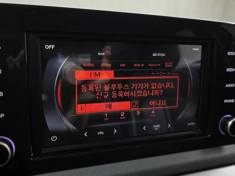 Kia K5 2.0 - САМО 30% АВАНС, снимка 16 - Автомобили и джипове - 55734825