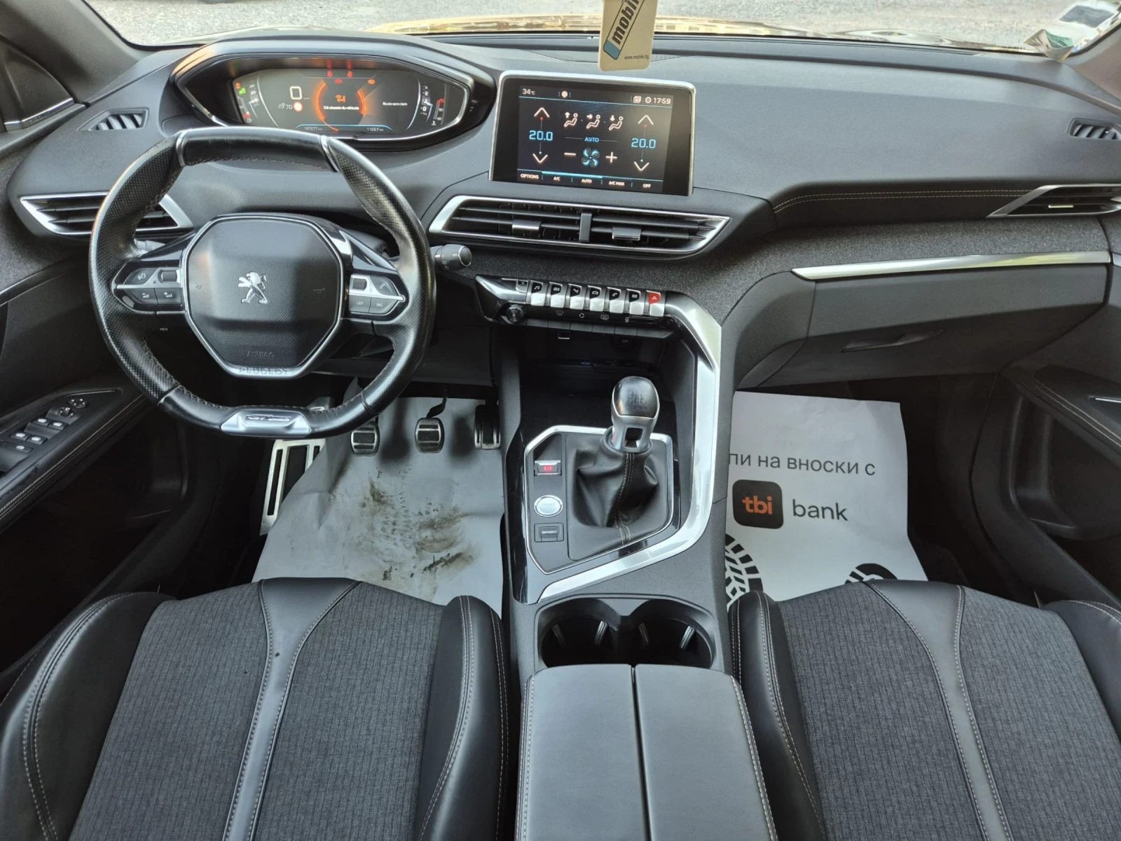 Peugeot 3008 2.0HDI-GT-line, снимка 8 - Автомобили и джипове - 52557646